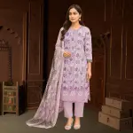 EXCLUSIVE VIP BOUTIQUE COTTON DIGITAL PRINT FLORAL COLLECTION